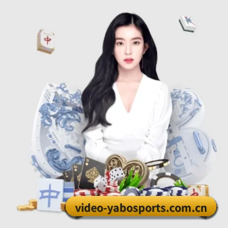亚博集团 APP 界面